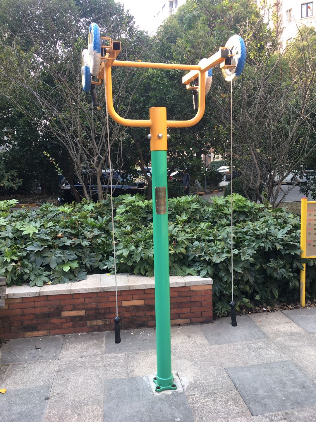 上肢牽引器