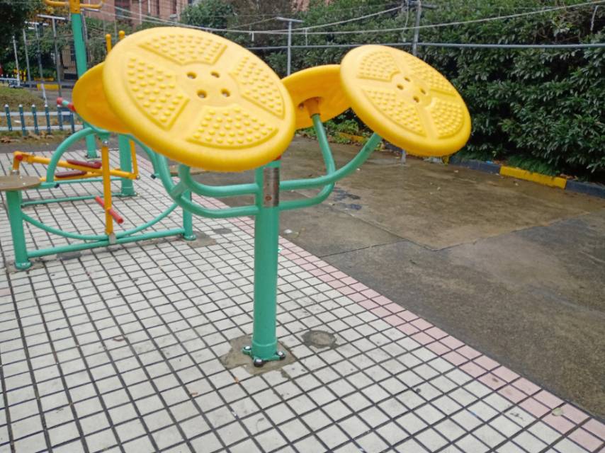 太極揉推器