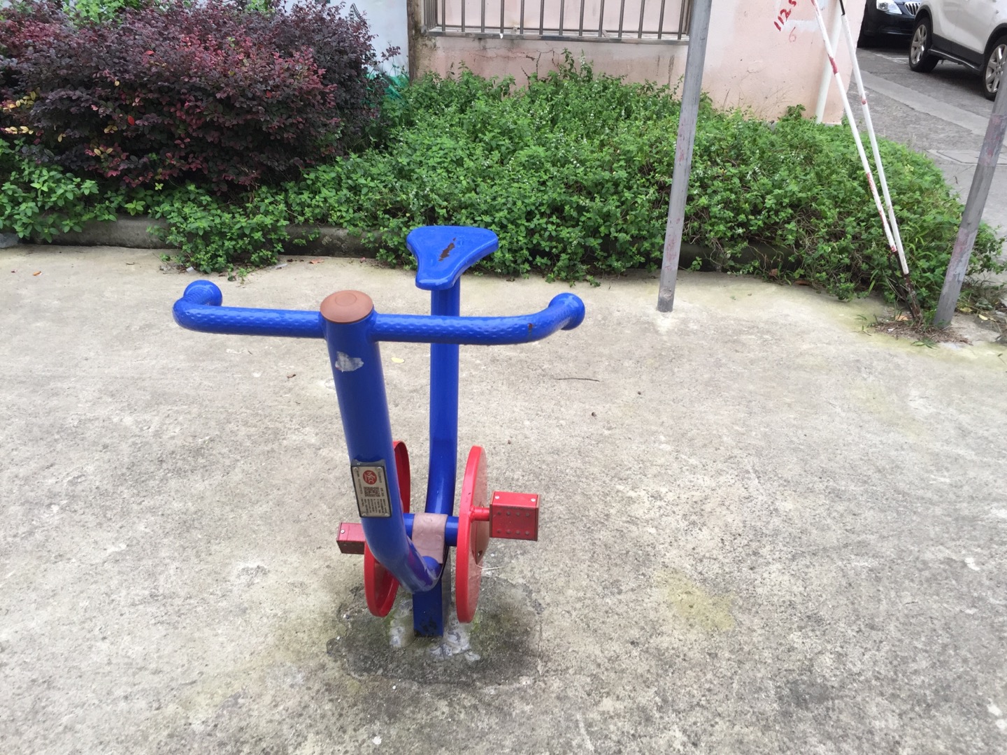 直立健身車