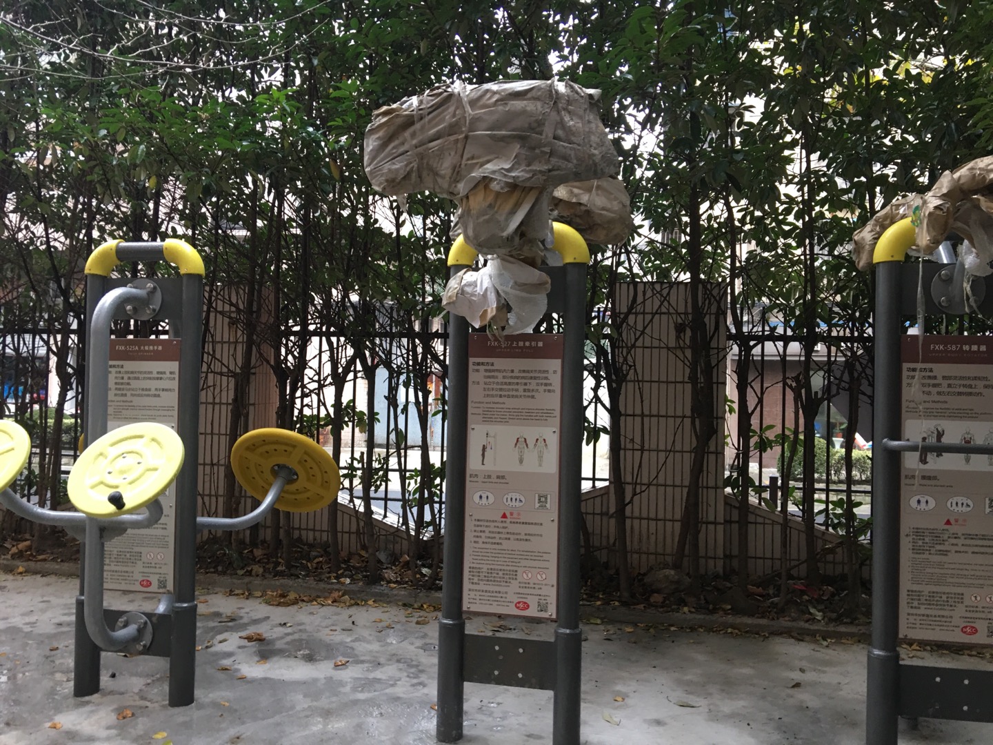 上肢牽引器