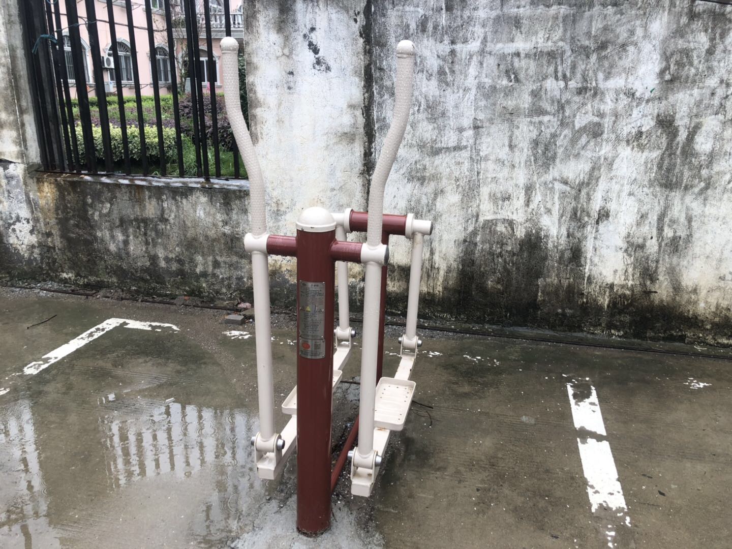 平步機
