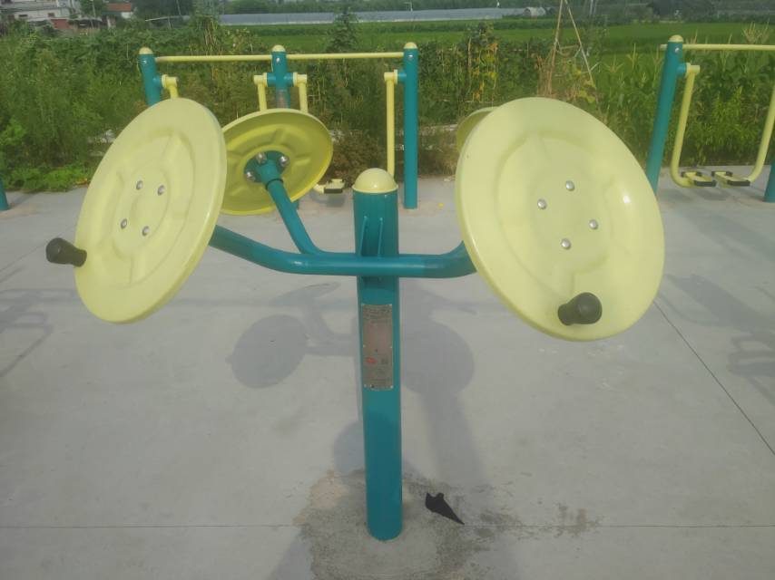 太極揉推器