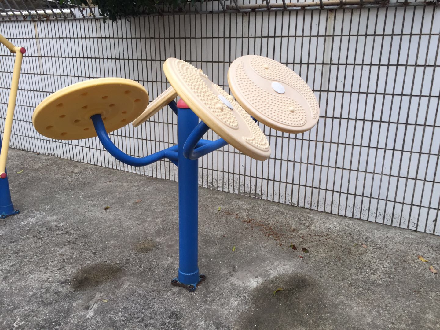 太極推手