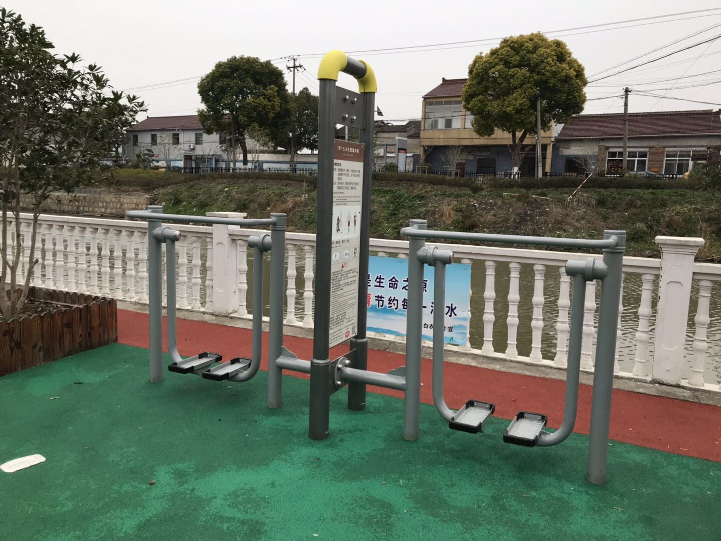 太空漫步機