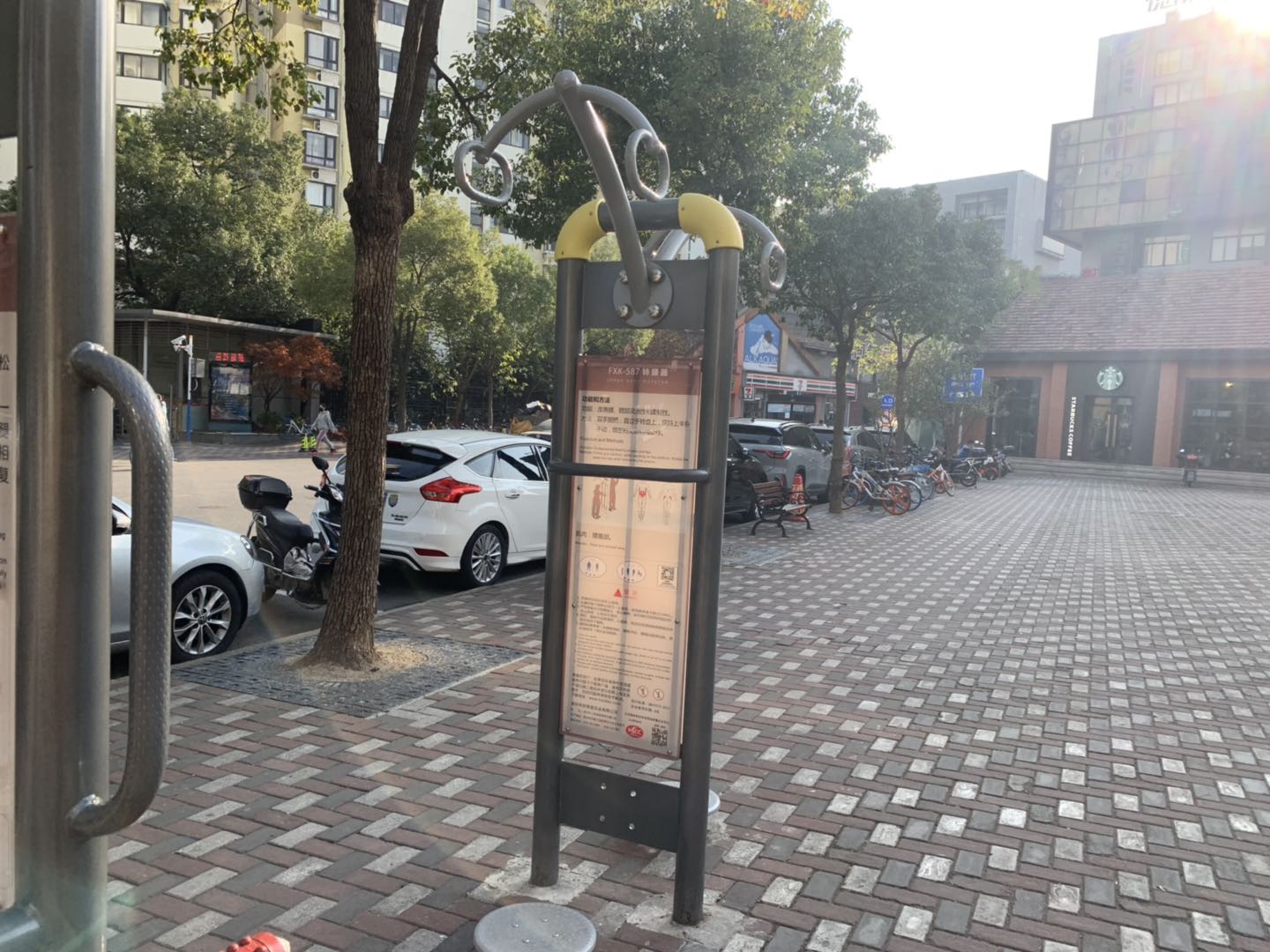 轉(zhuǎn)腰器