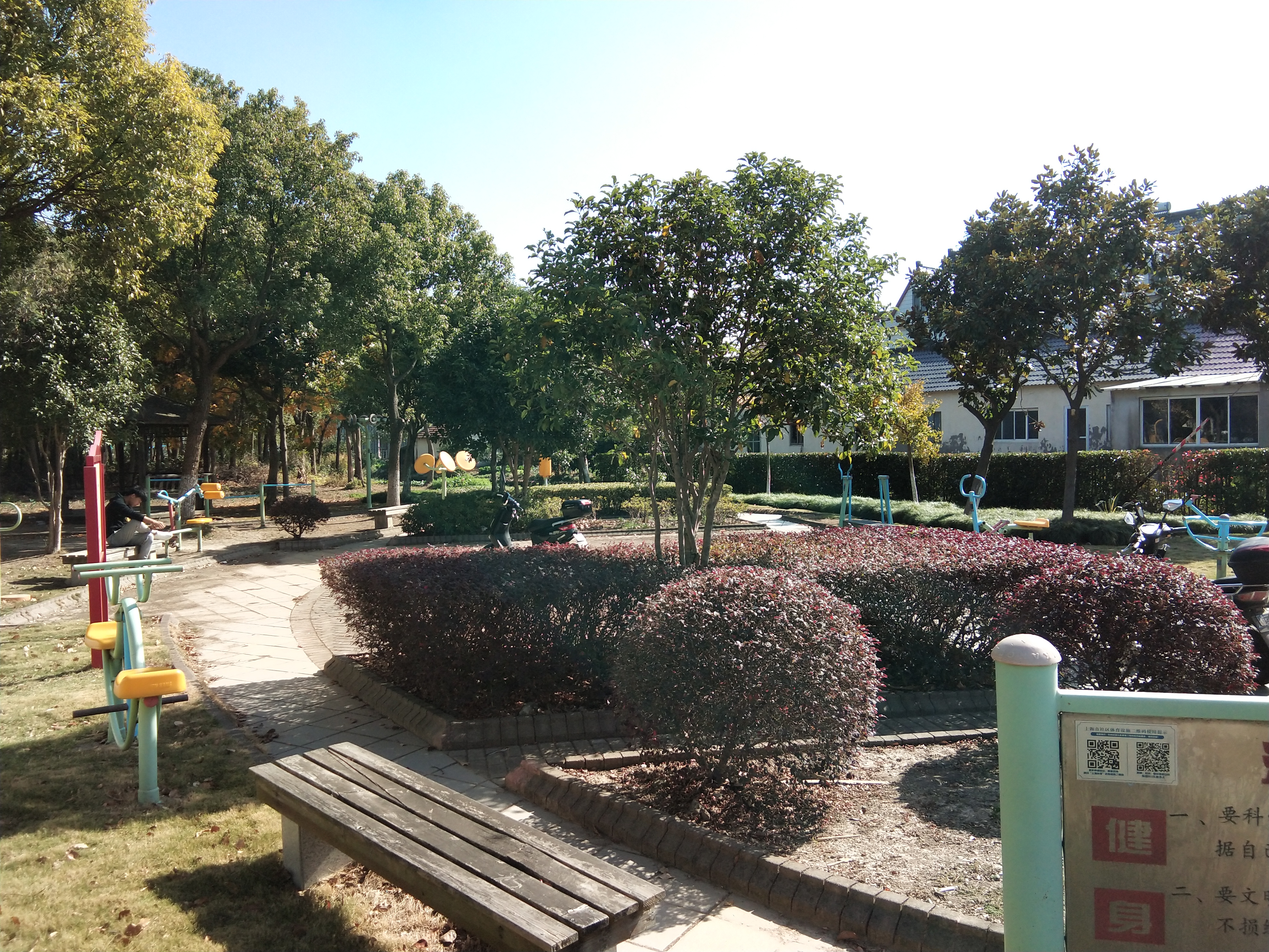 海塘村3隊健身點
