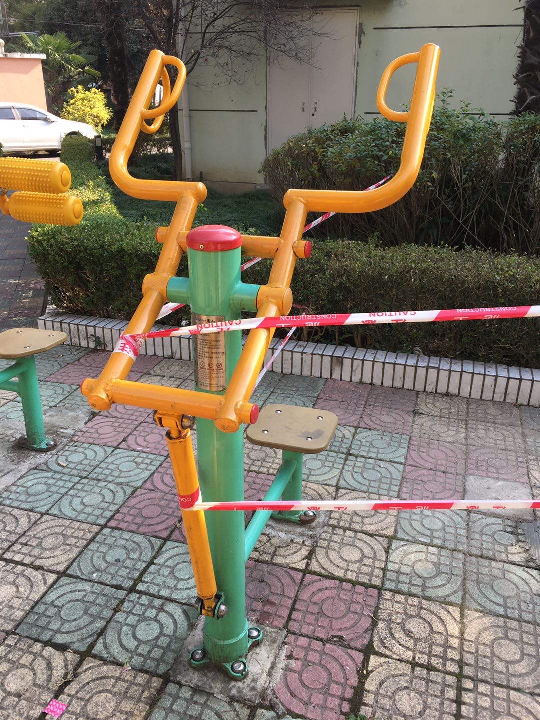 上肢鍛煉器