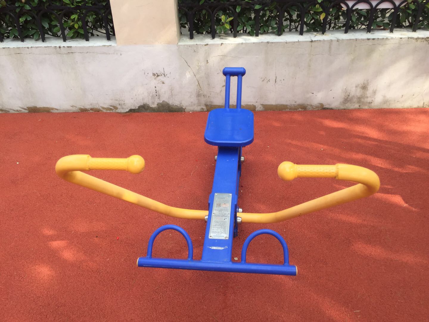 劃船器