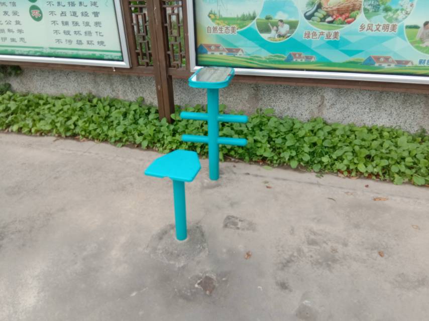 柔韌訓練器