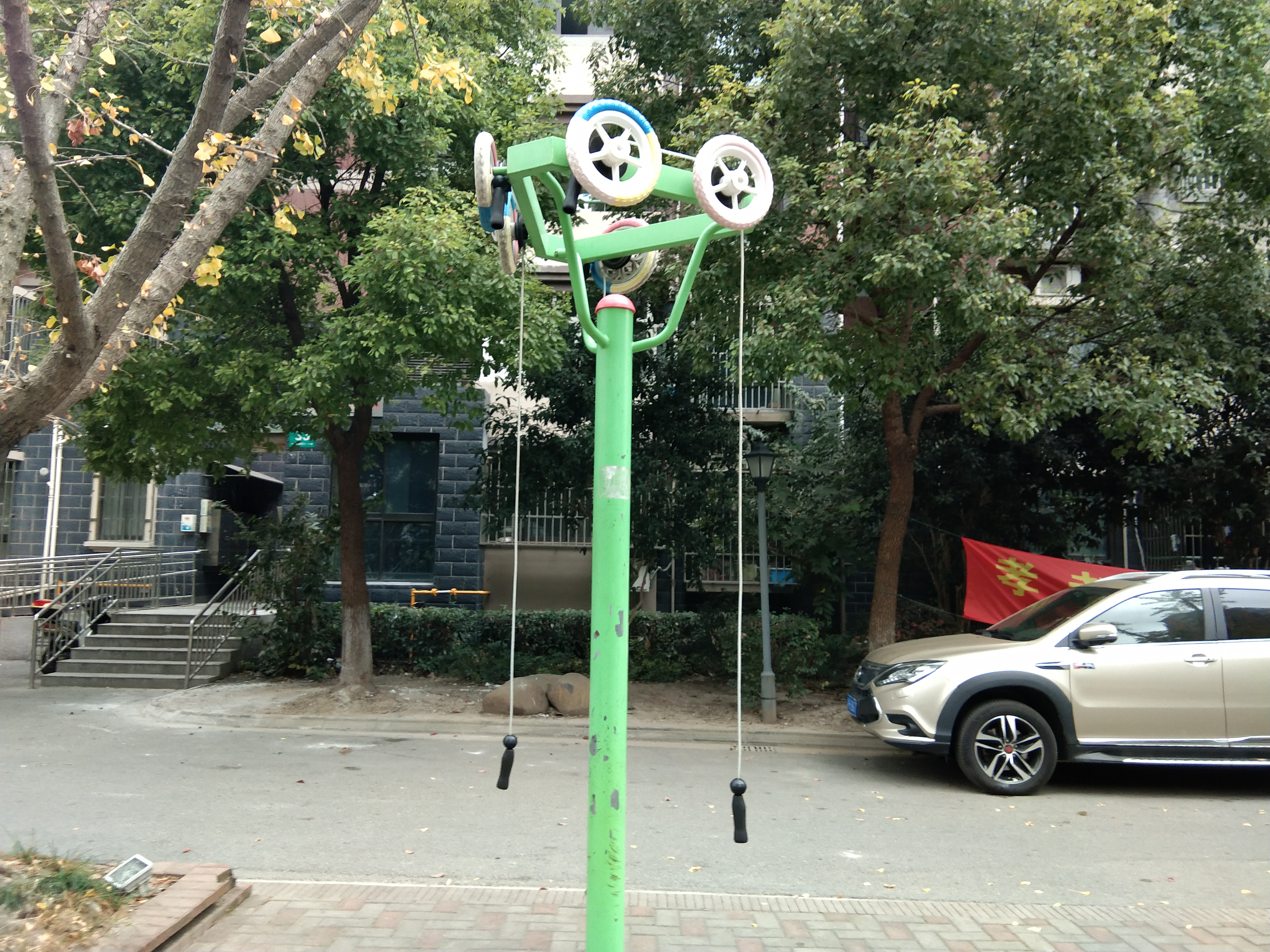 牽引器