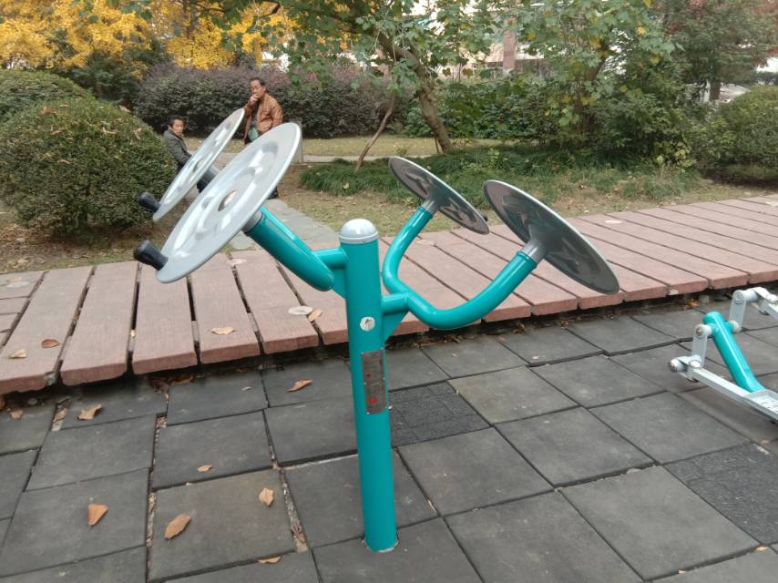 太極揉推器