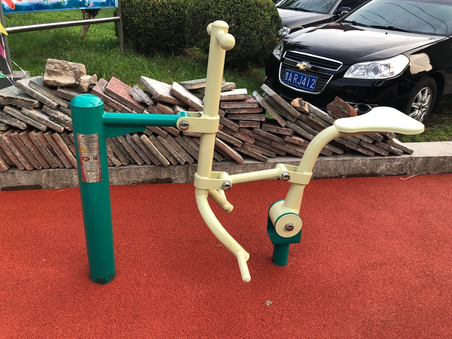 健騎機