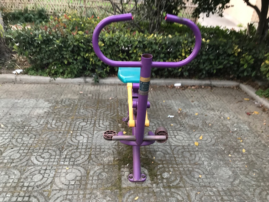健騎器