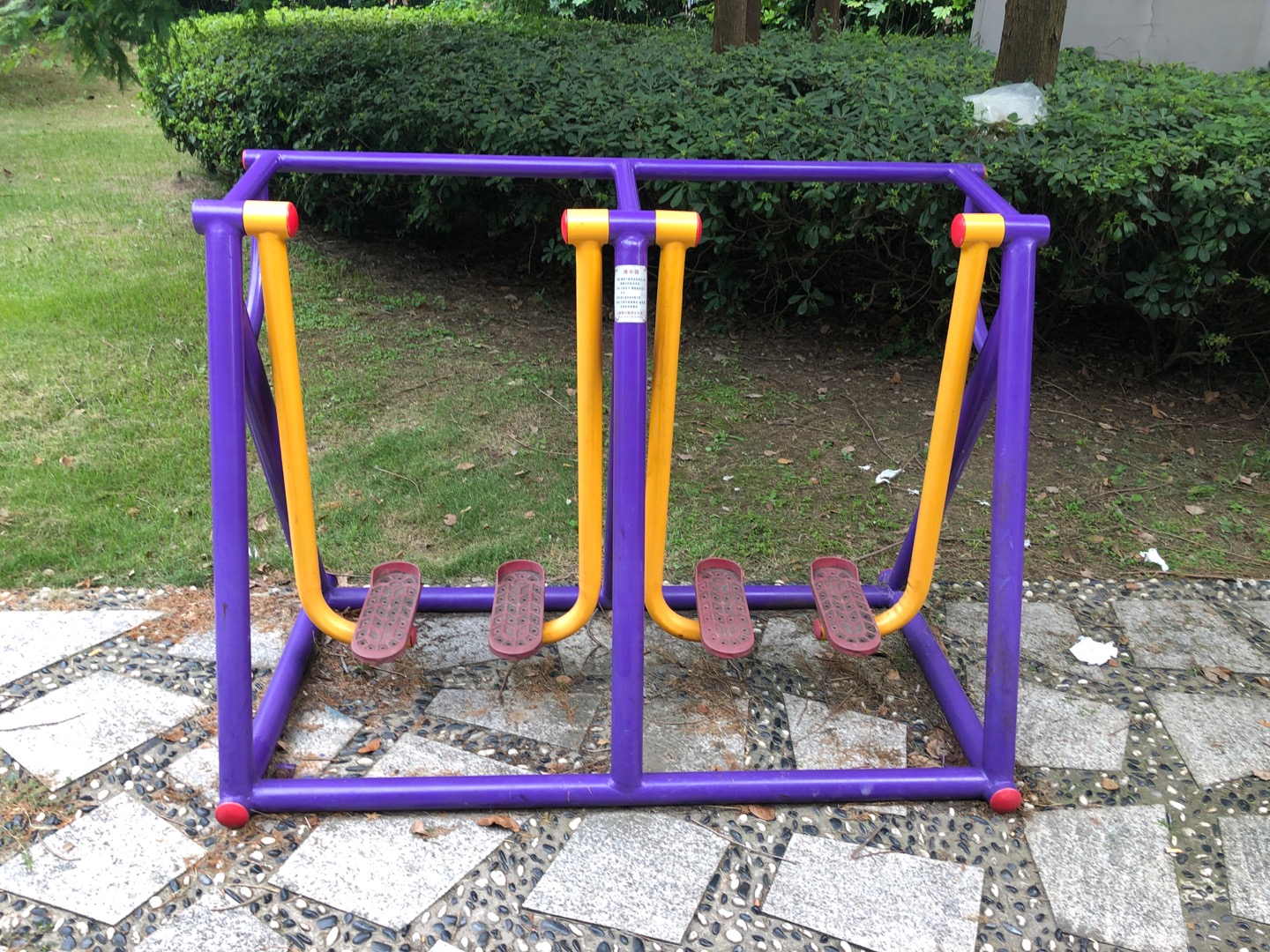 漫步器