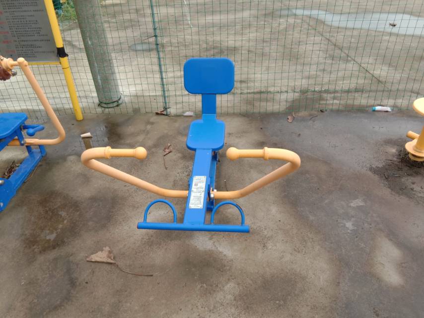 劃船器