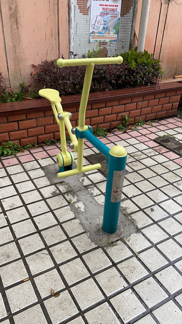 騎馬機