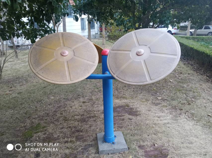 其它