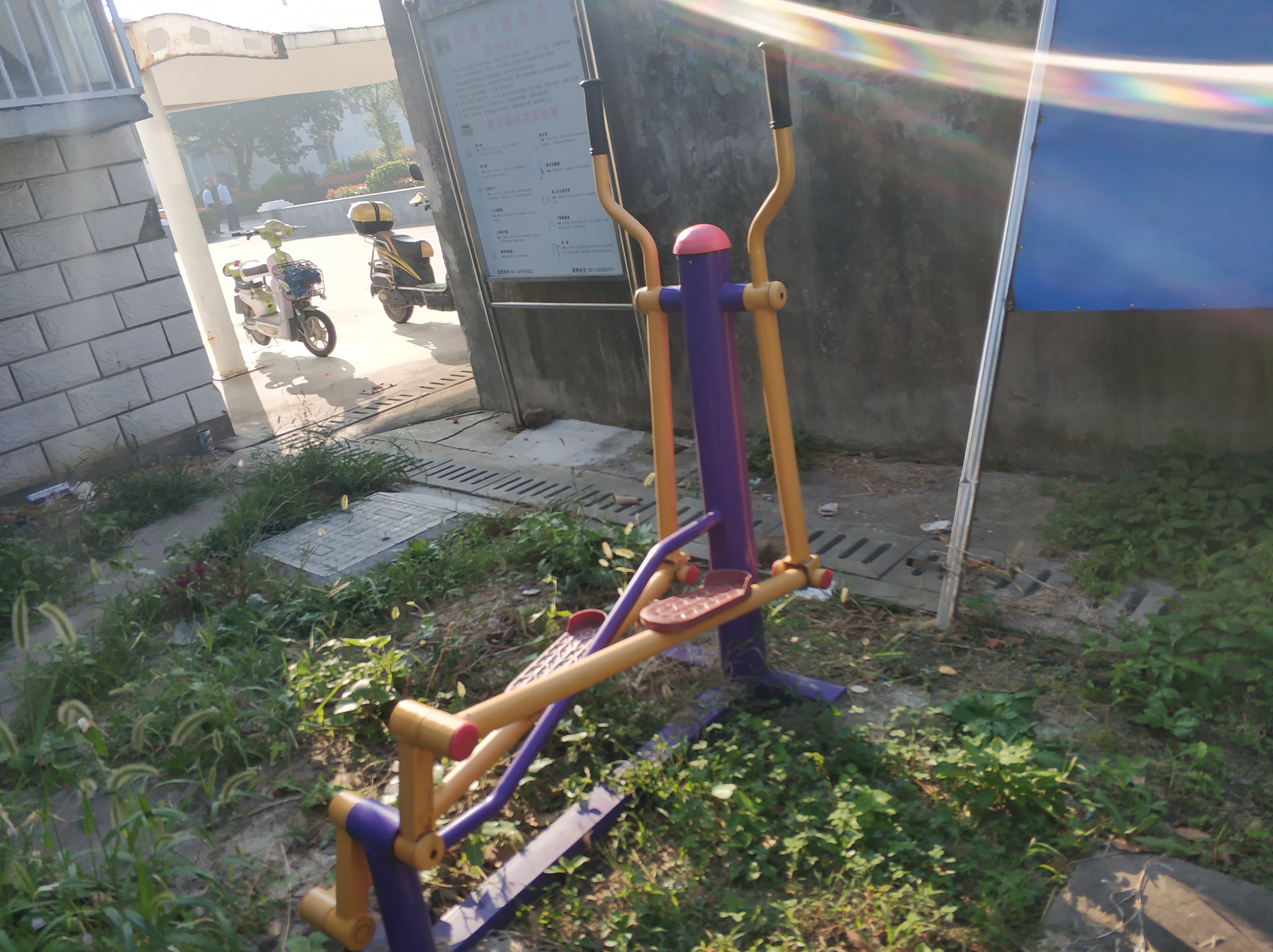 跑步機(jī)