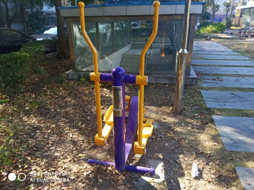 橢圓跑步機(jī)