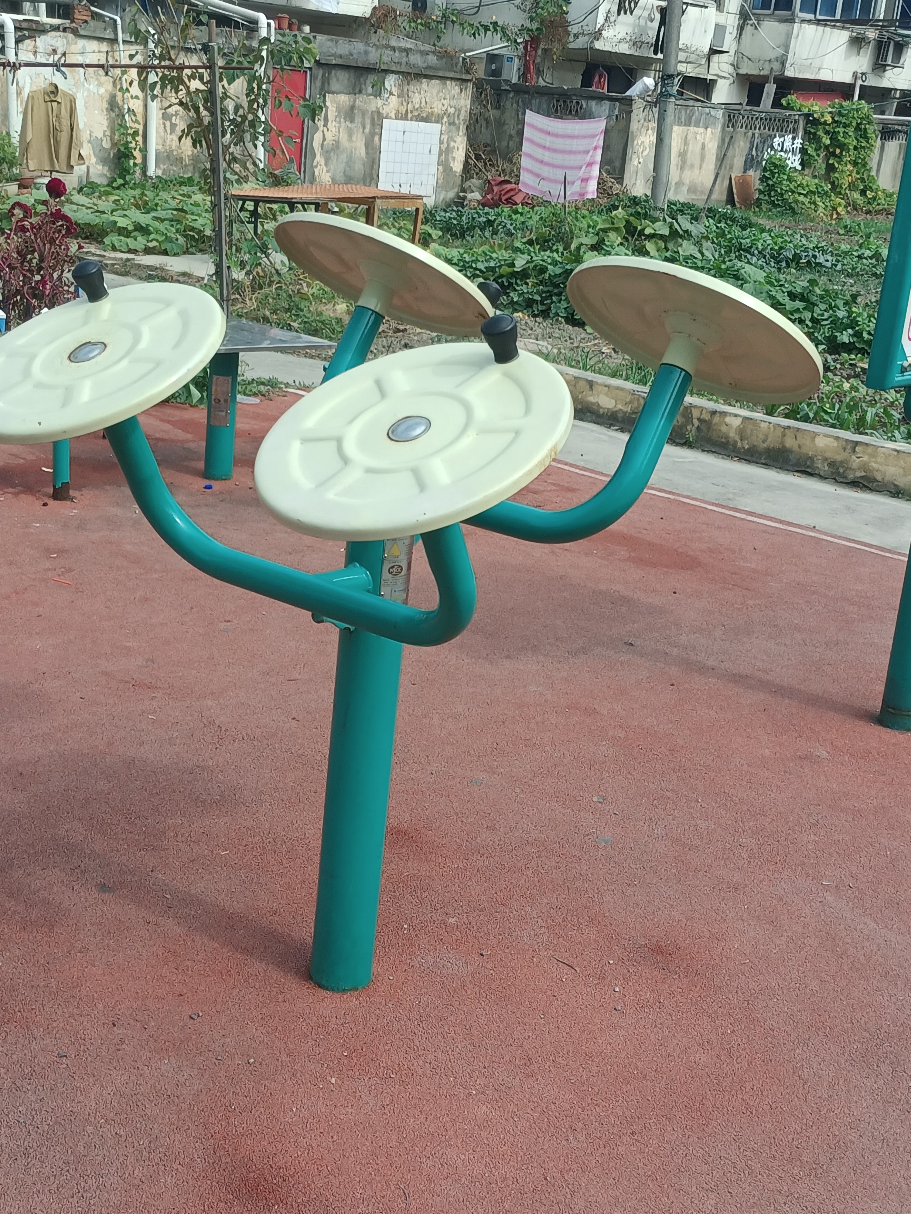 太極揉推器