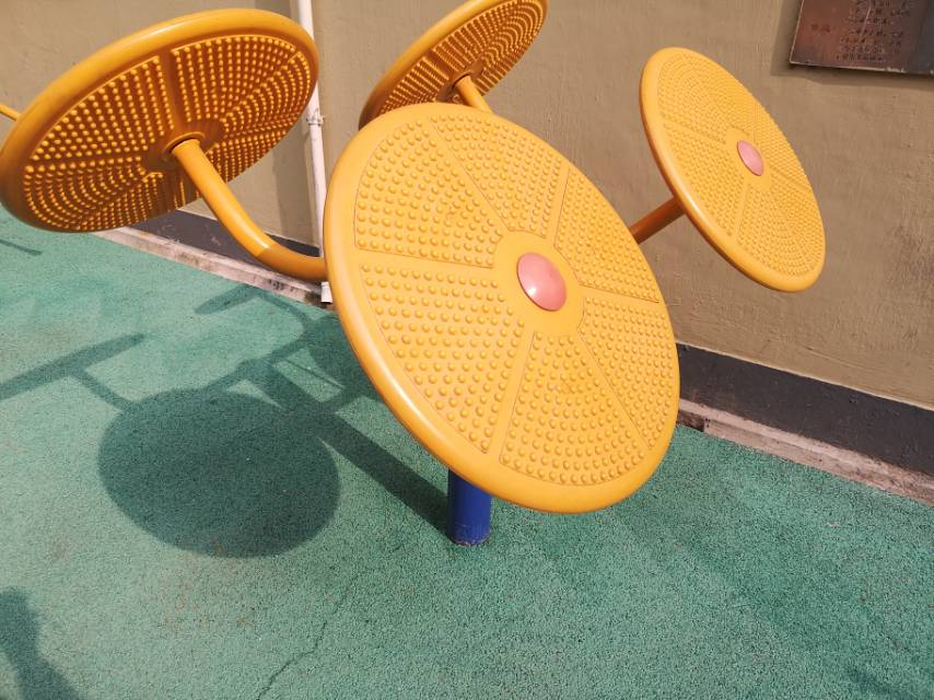 太極揉推器