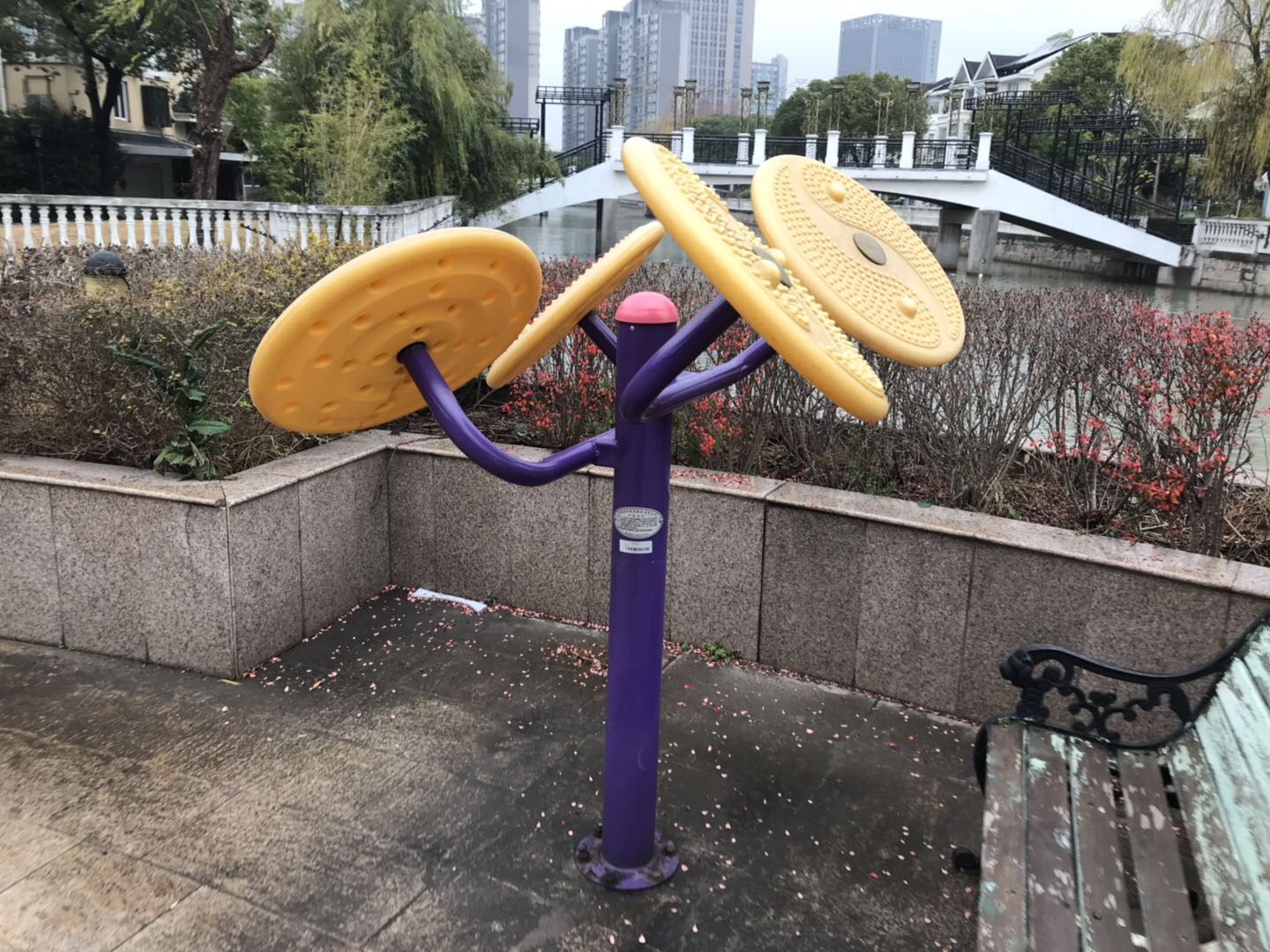 太極云手