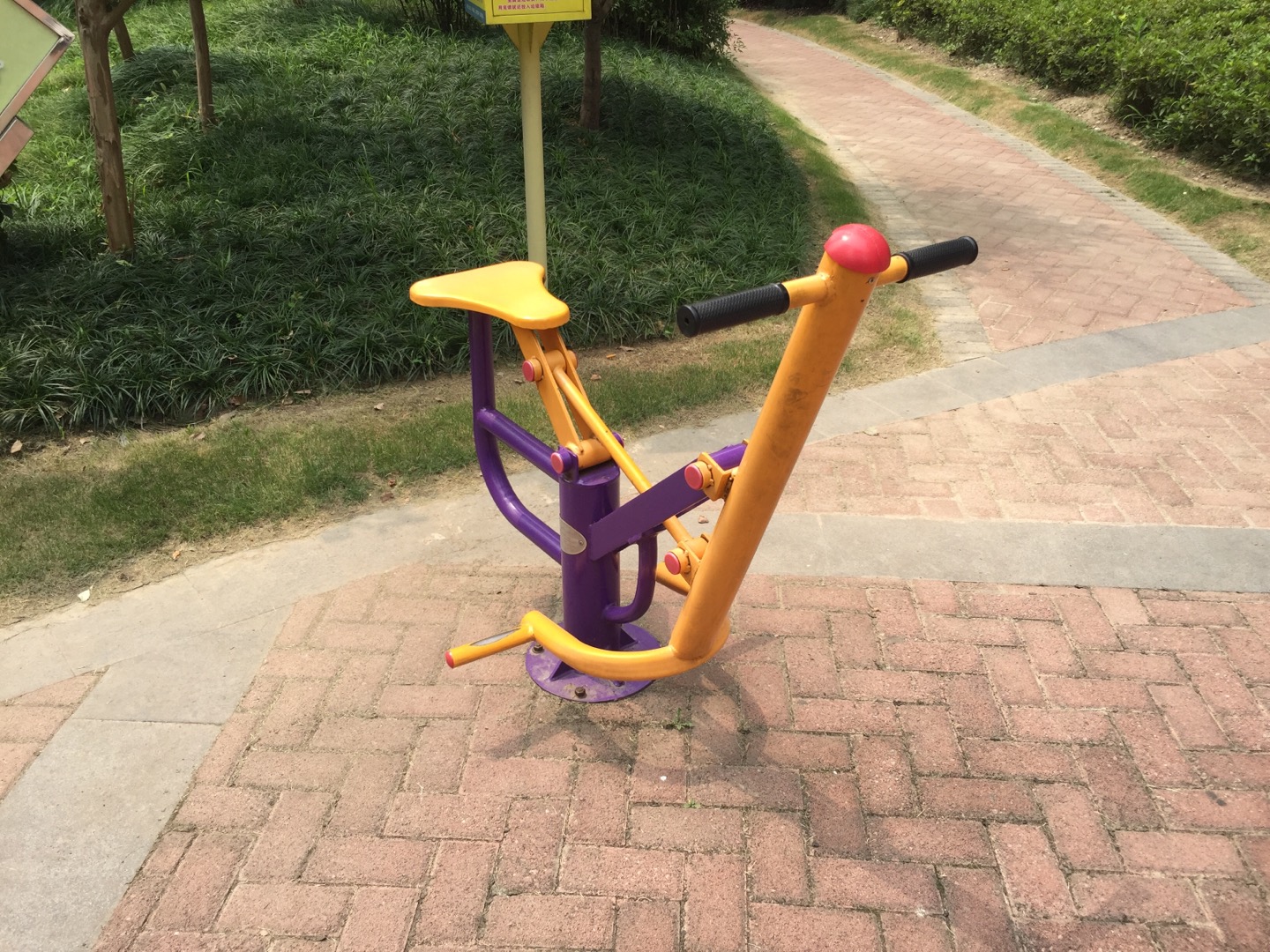 健騎機(jī)