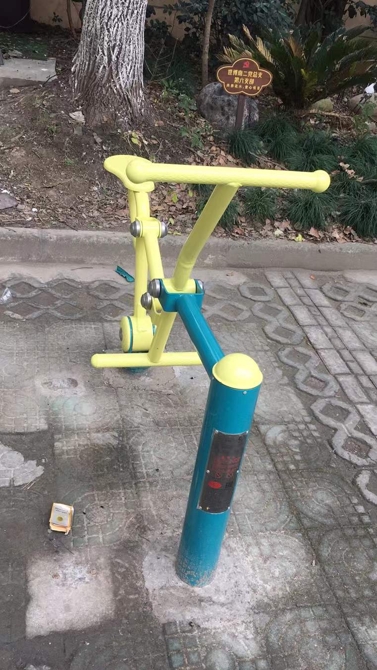 騎馬機(jī)