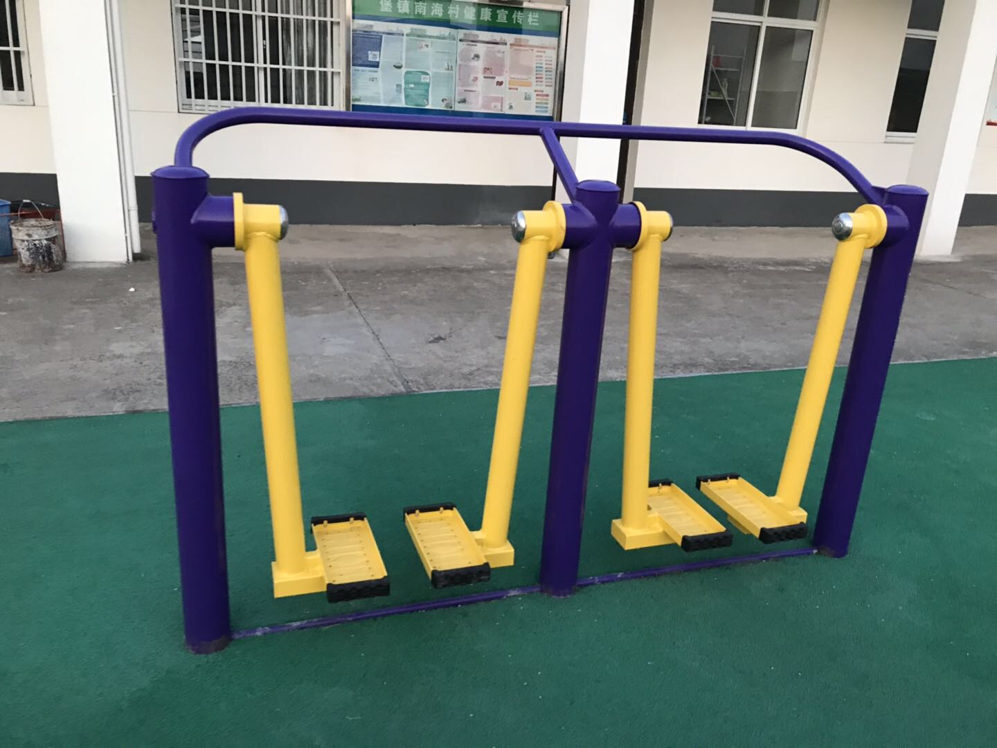 太空漫步機(jī)