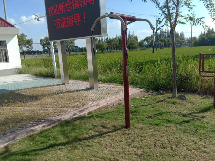 上肢牽引器