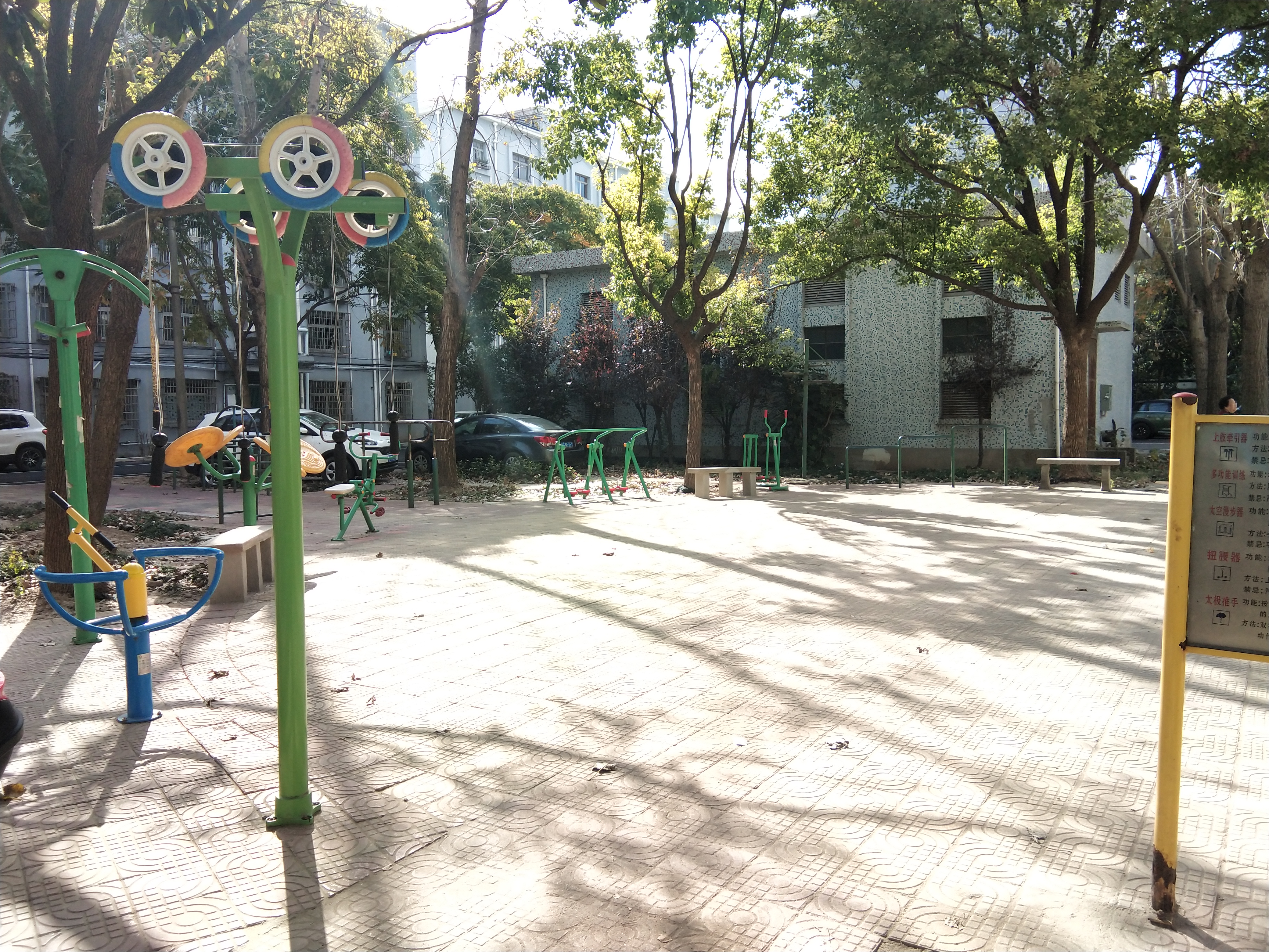新德公寓健身點(diǎn)