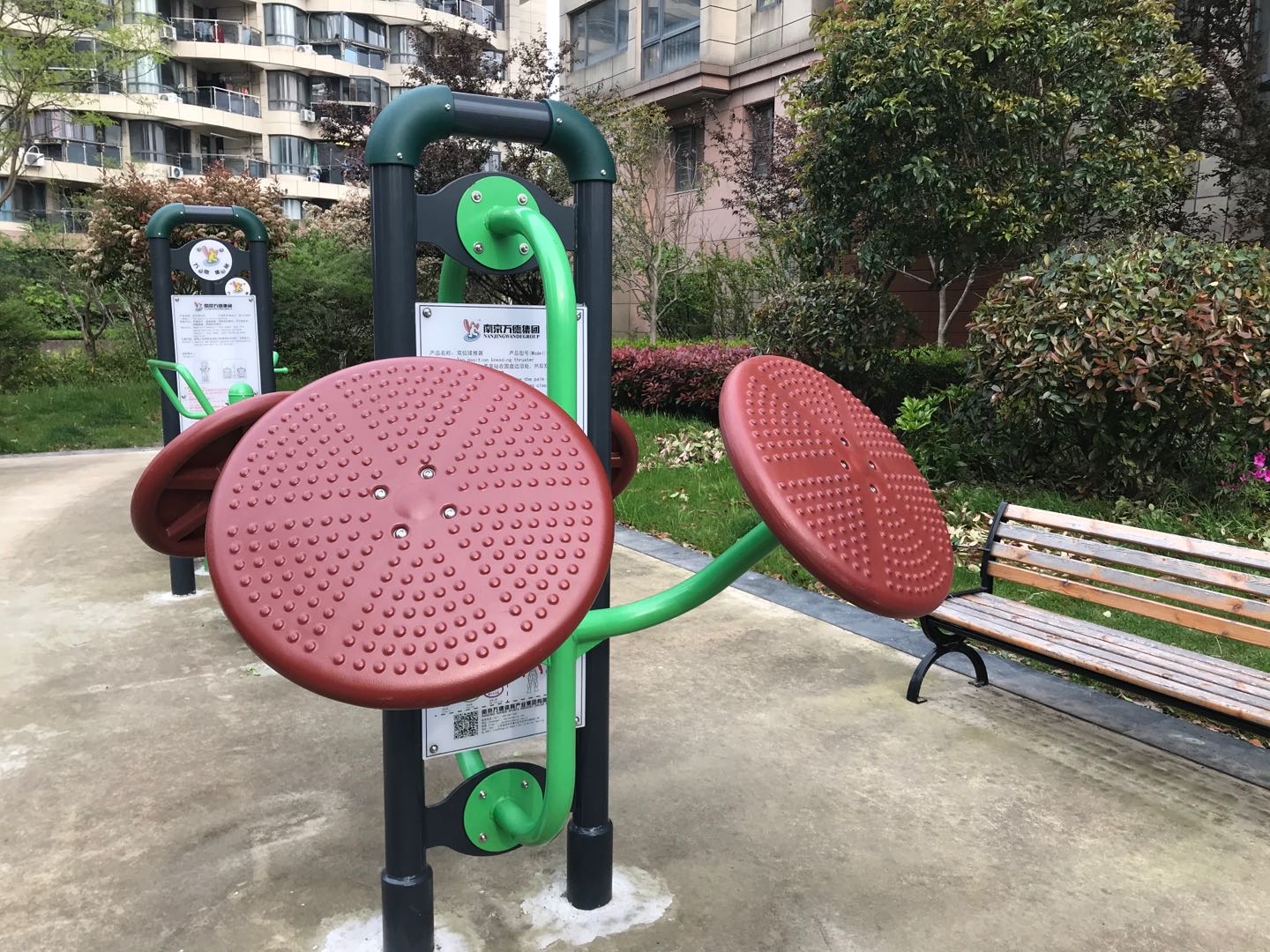 雙位揉推器