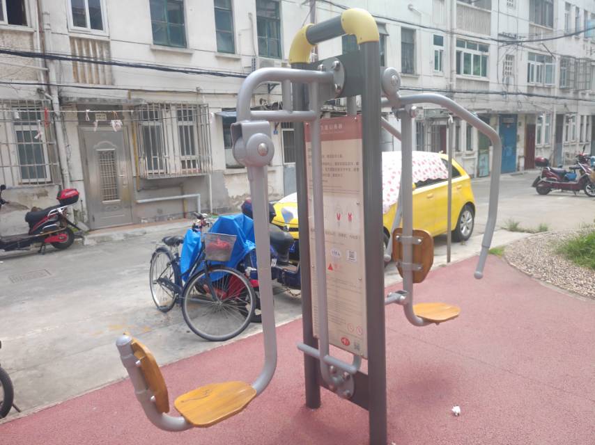 上下肢訓(xùn)練器