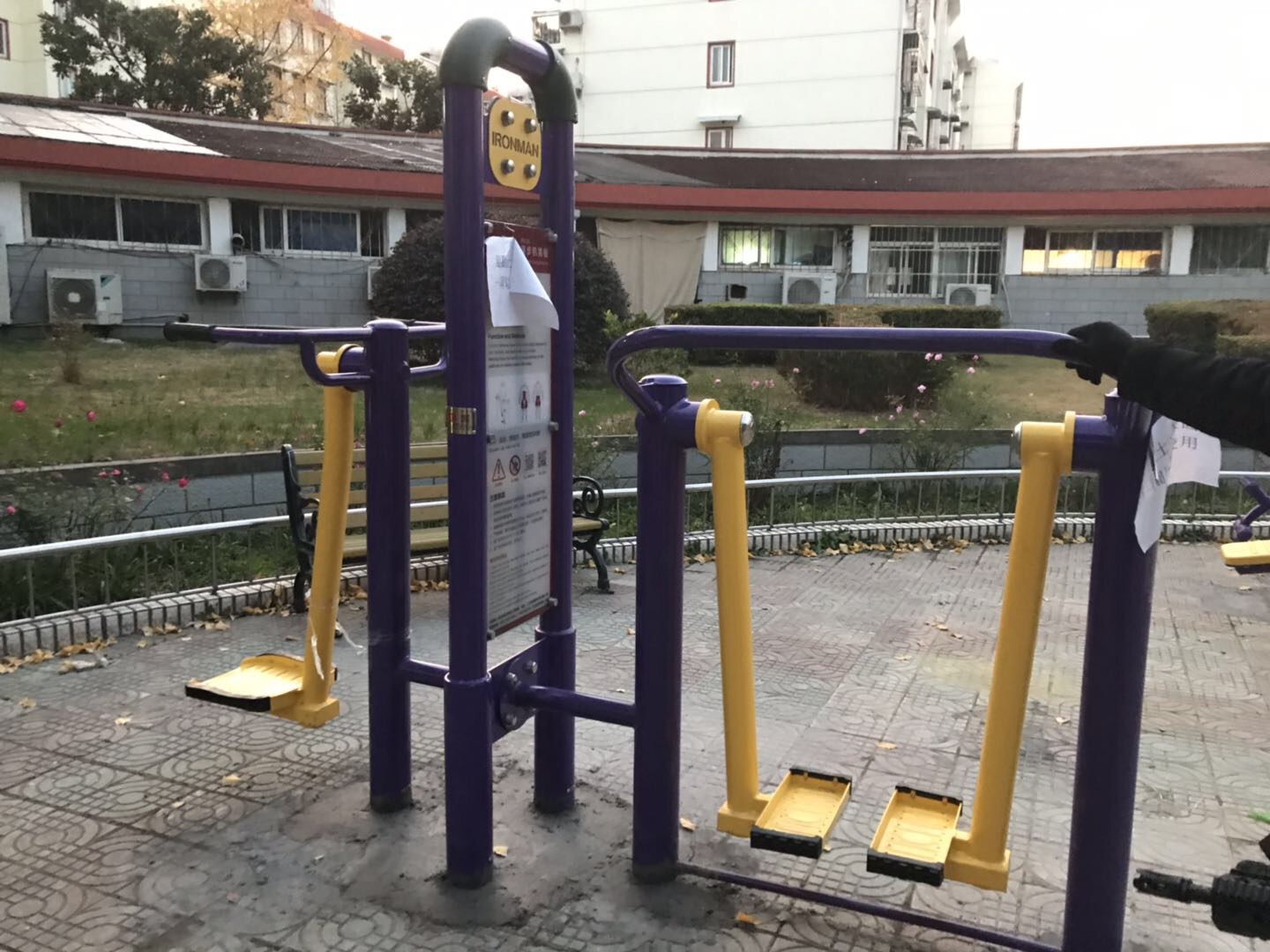 漫步機晃板