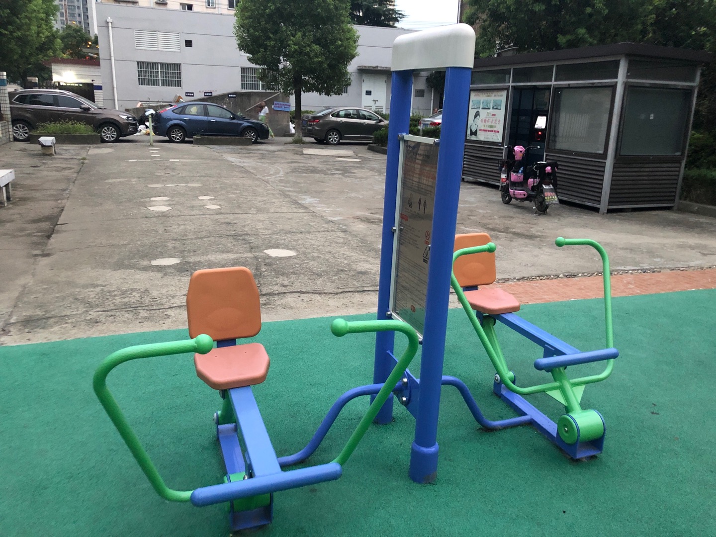 雙立柱平推平拉訓練器