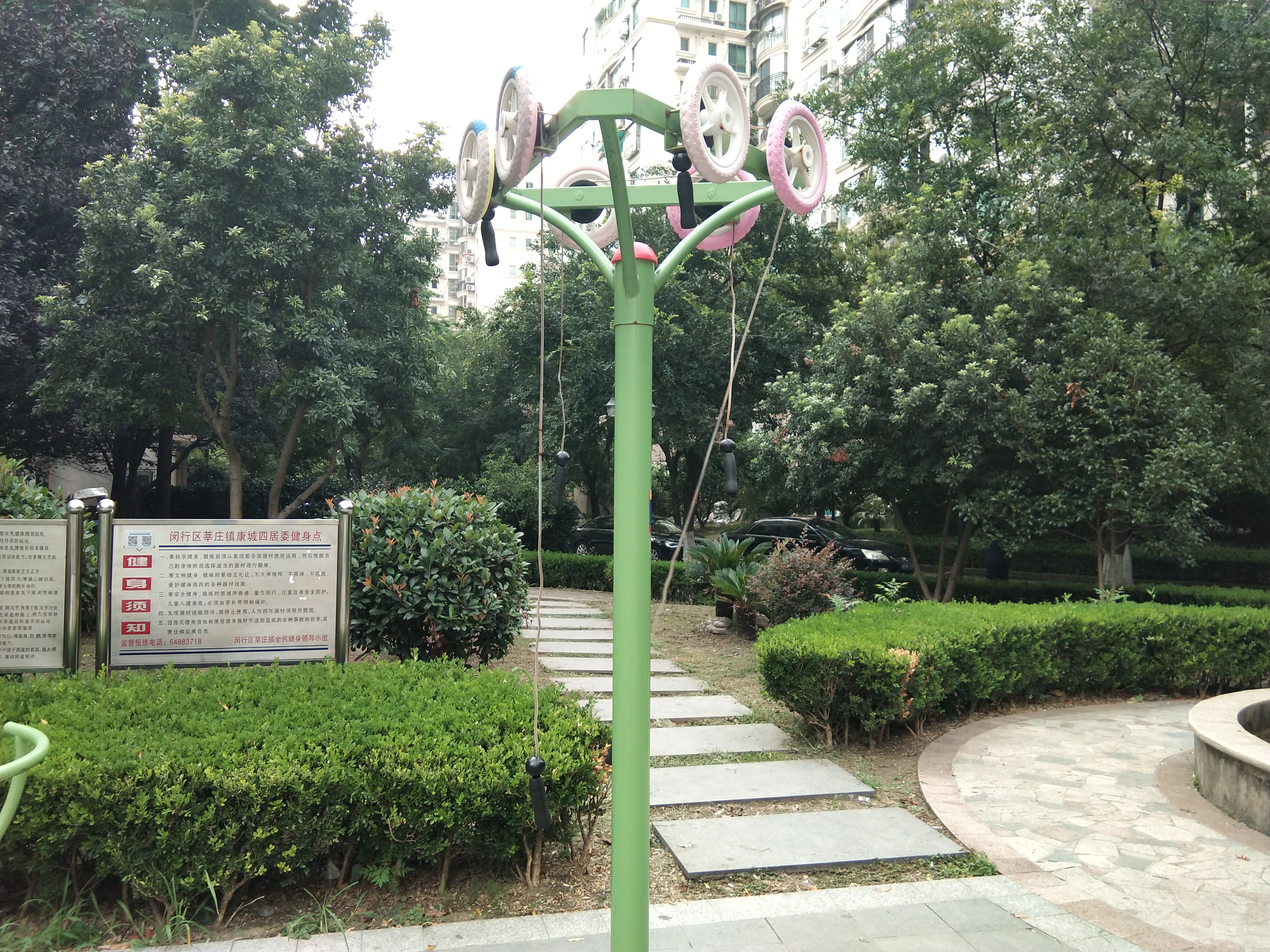 上肢牽引器