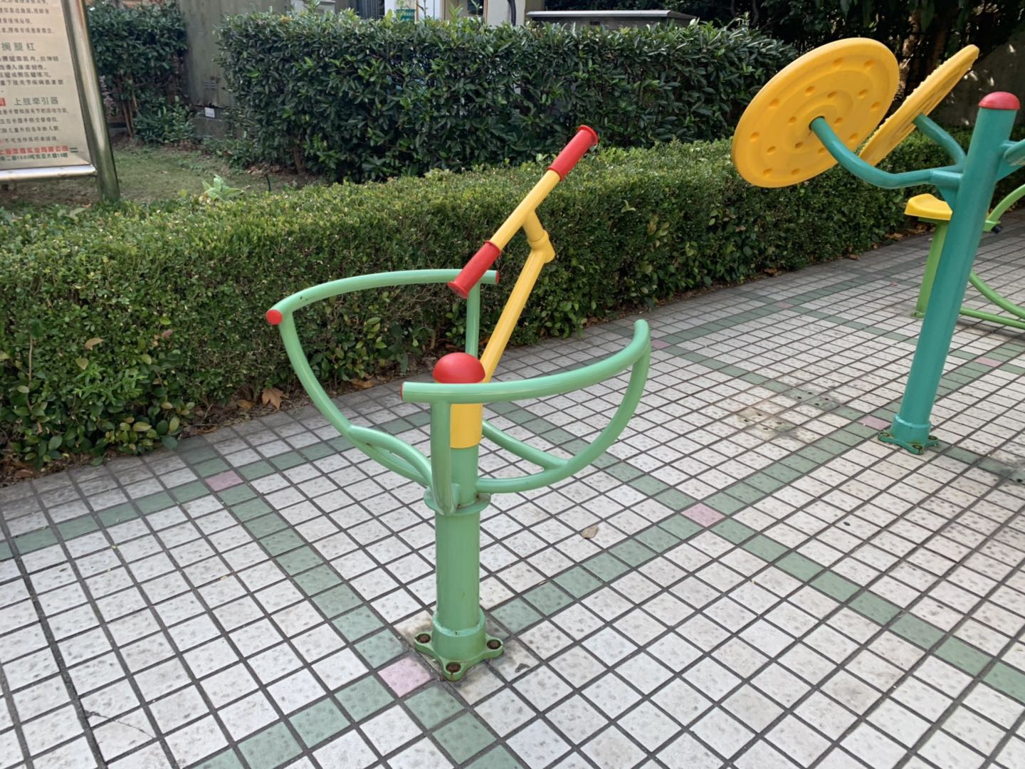 小推車