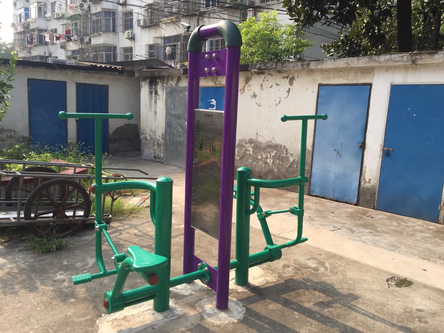 雙位健騎機