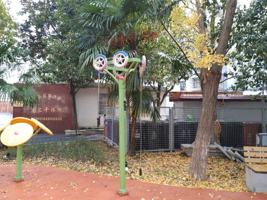 上肢牽引器
