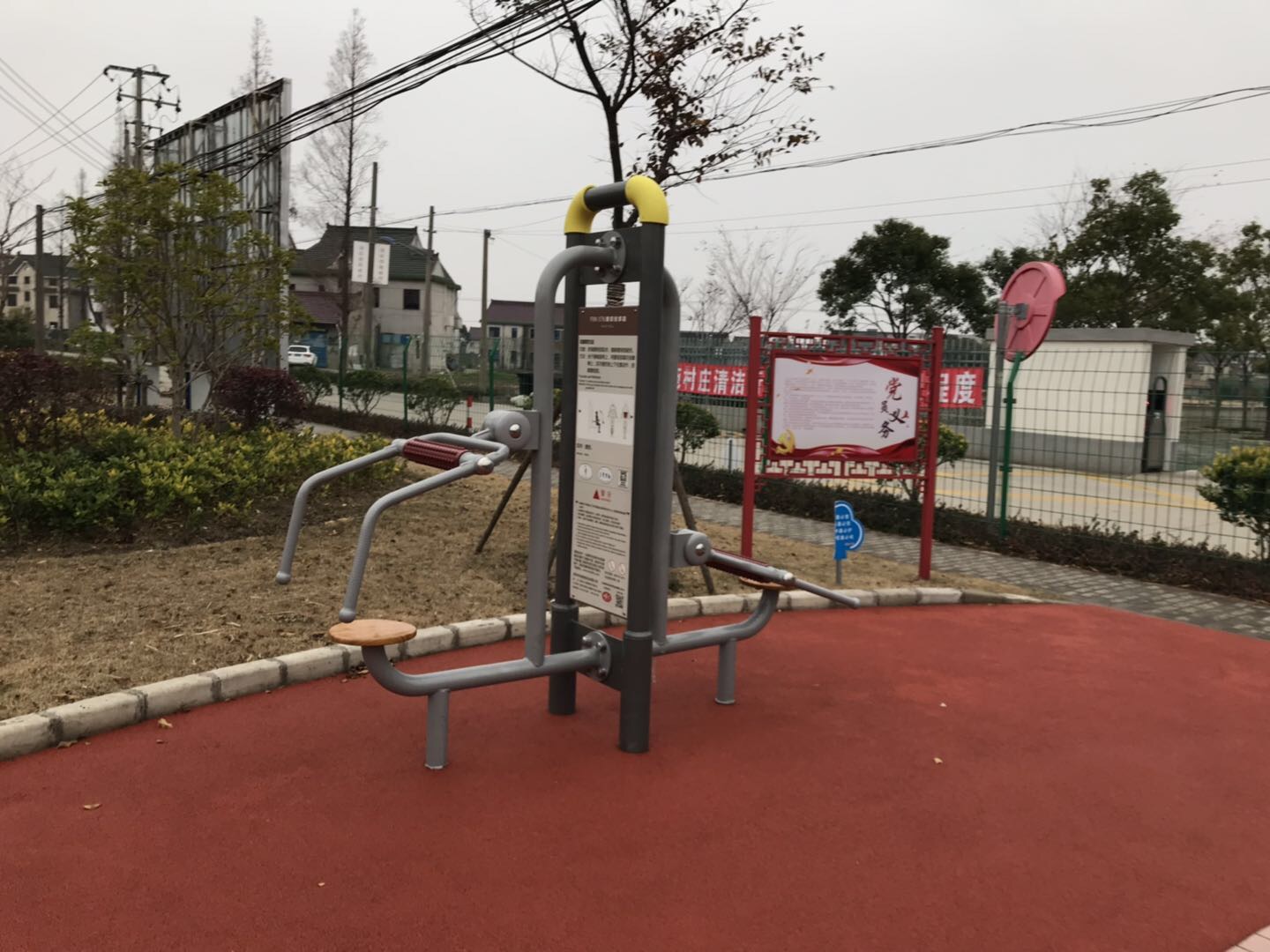 頸腰按摩器