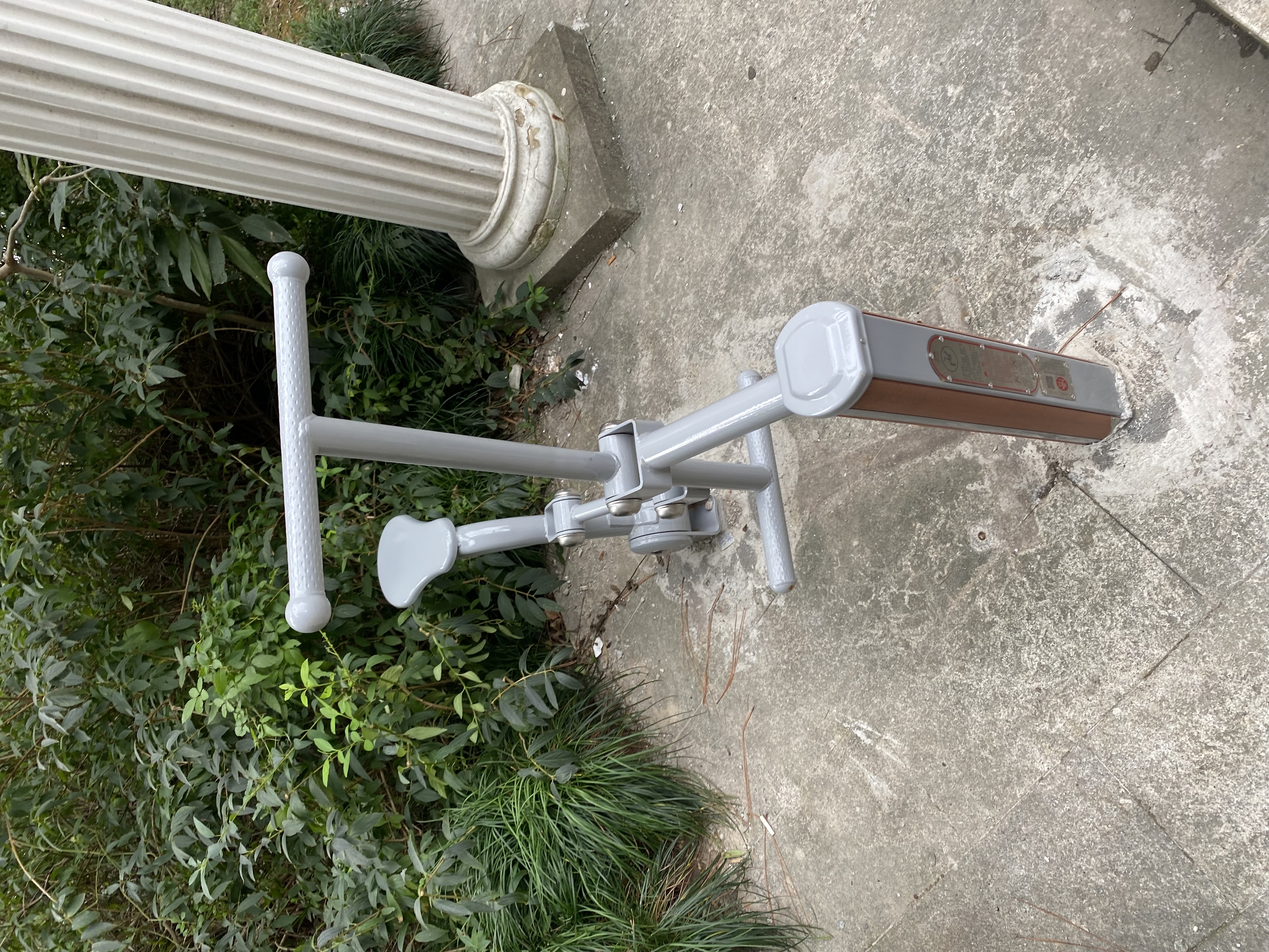 騎馬機