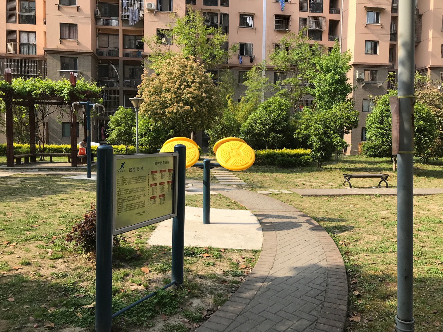瑞和明庭市民益智健身苑點