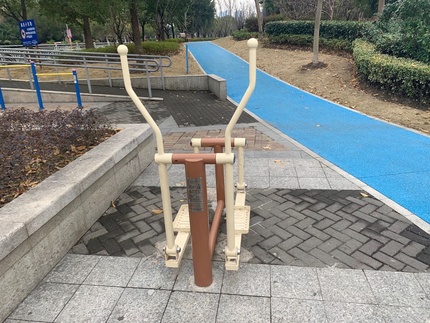 平步機