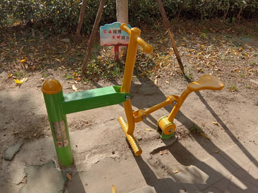 健騎器