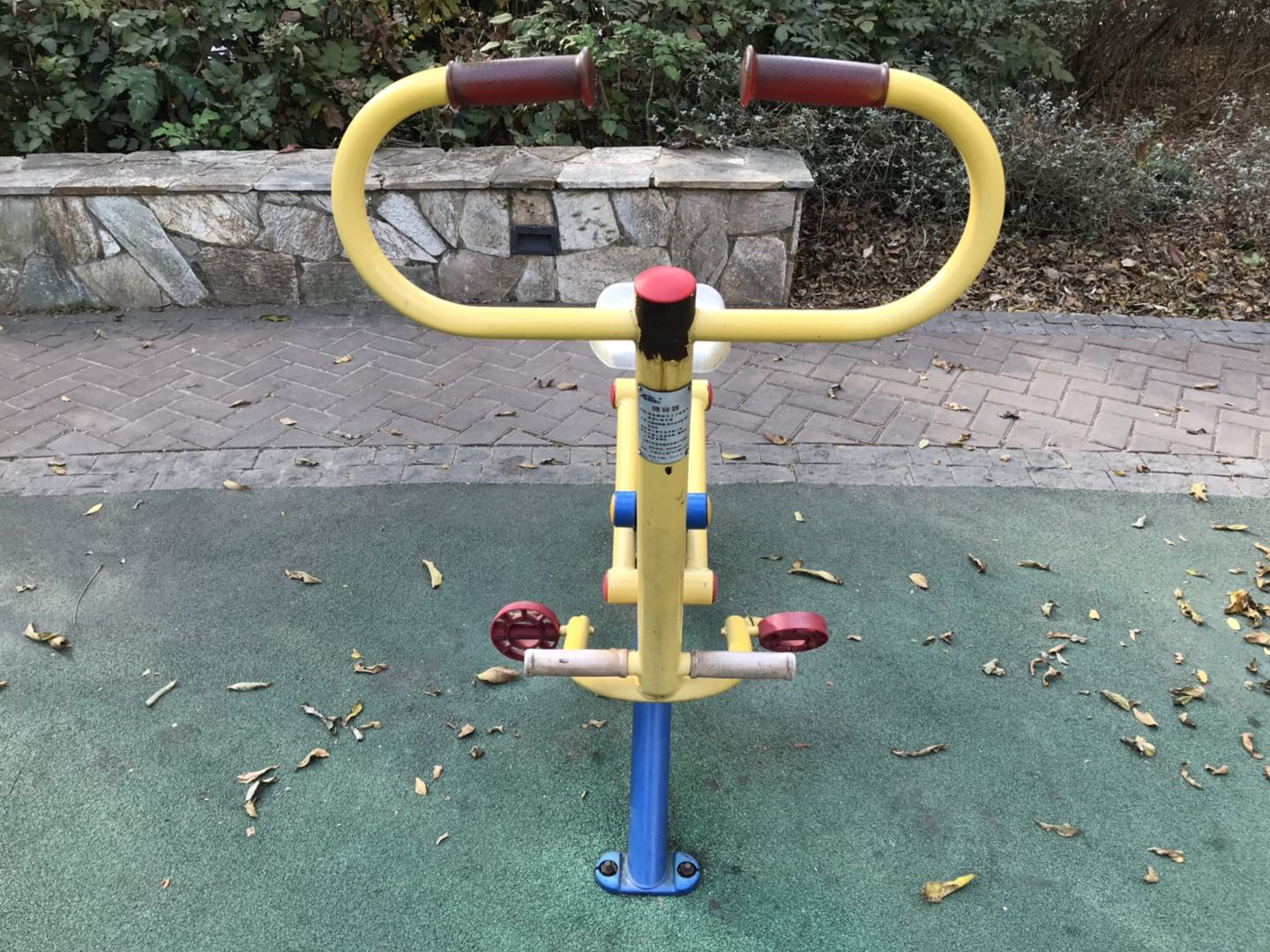 健騎器