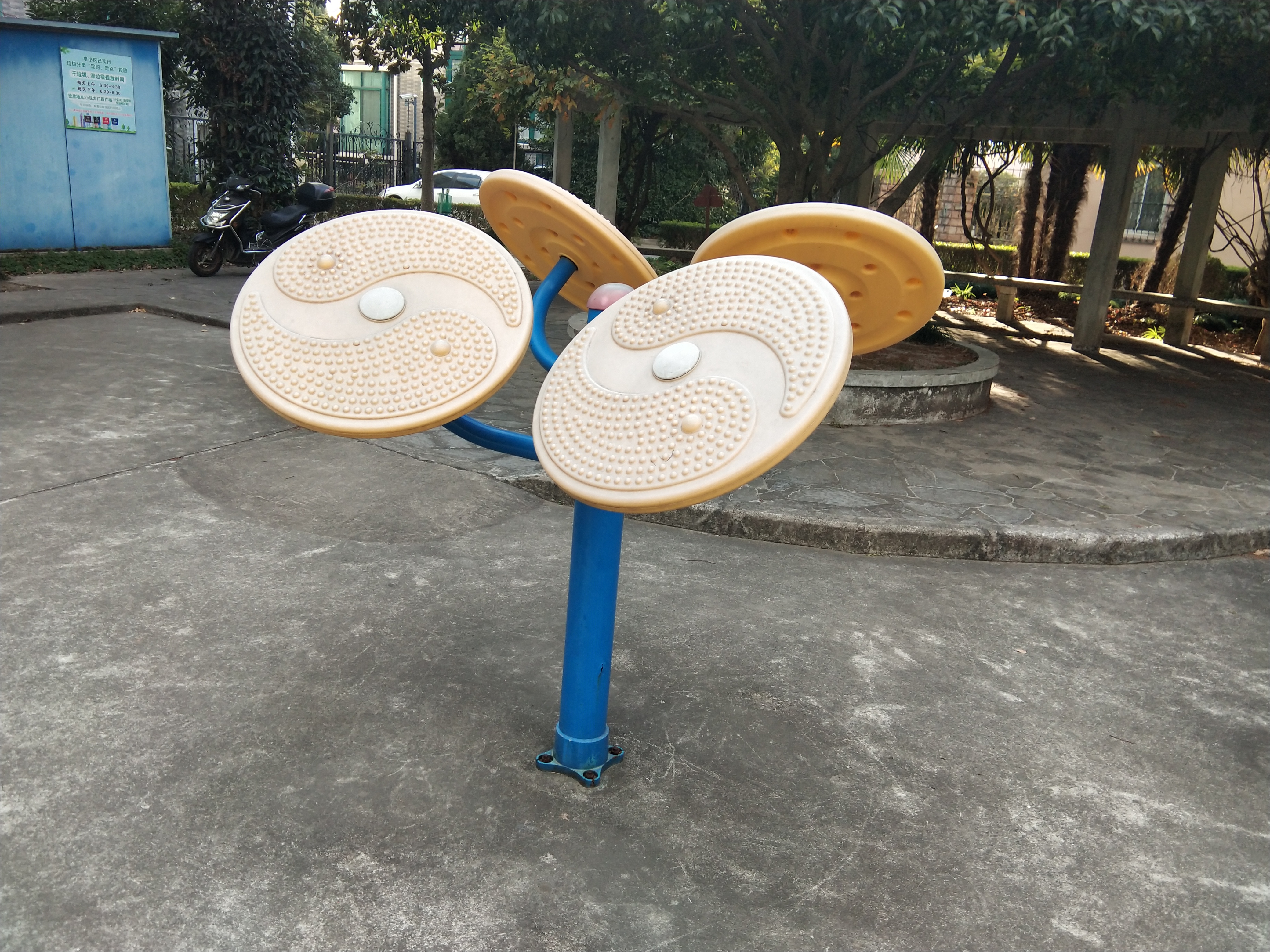 太極推手器