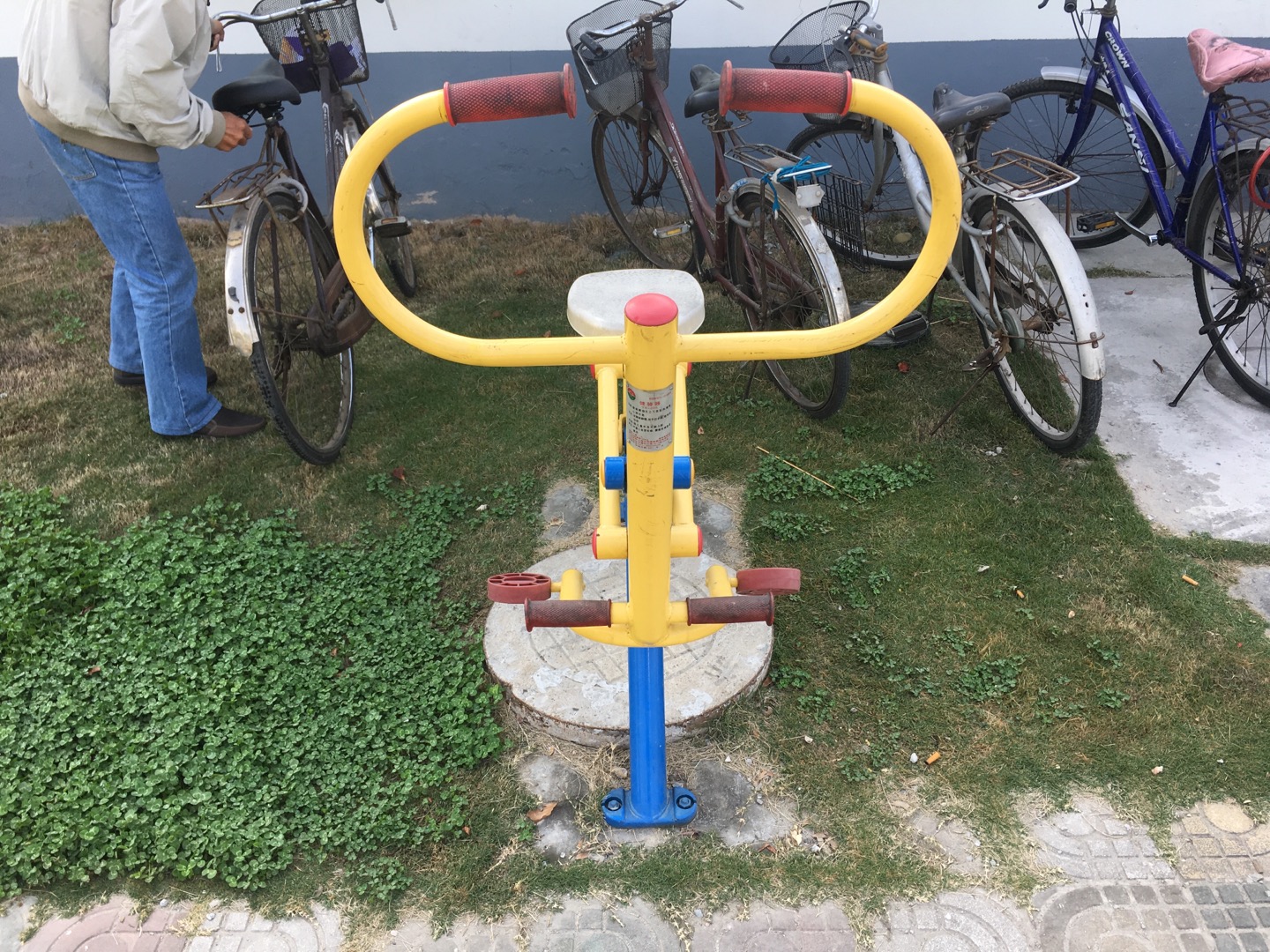 健騎器