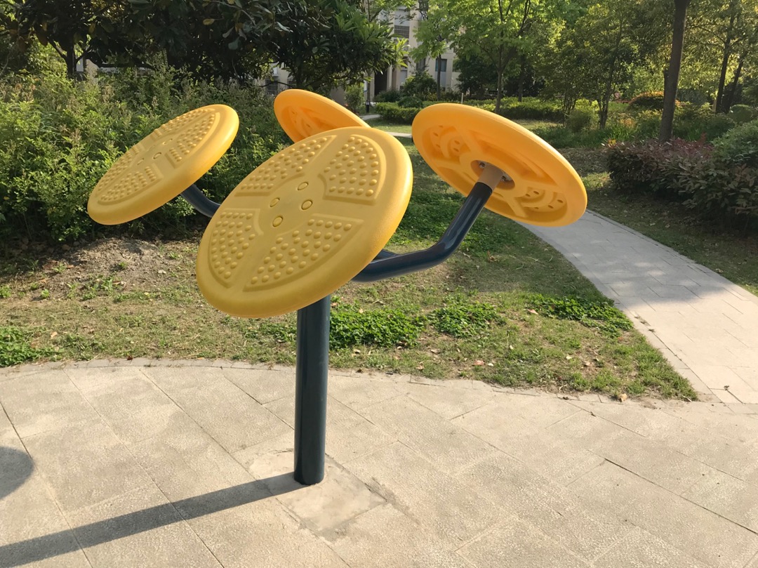 太極揉推器