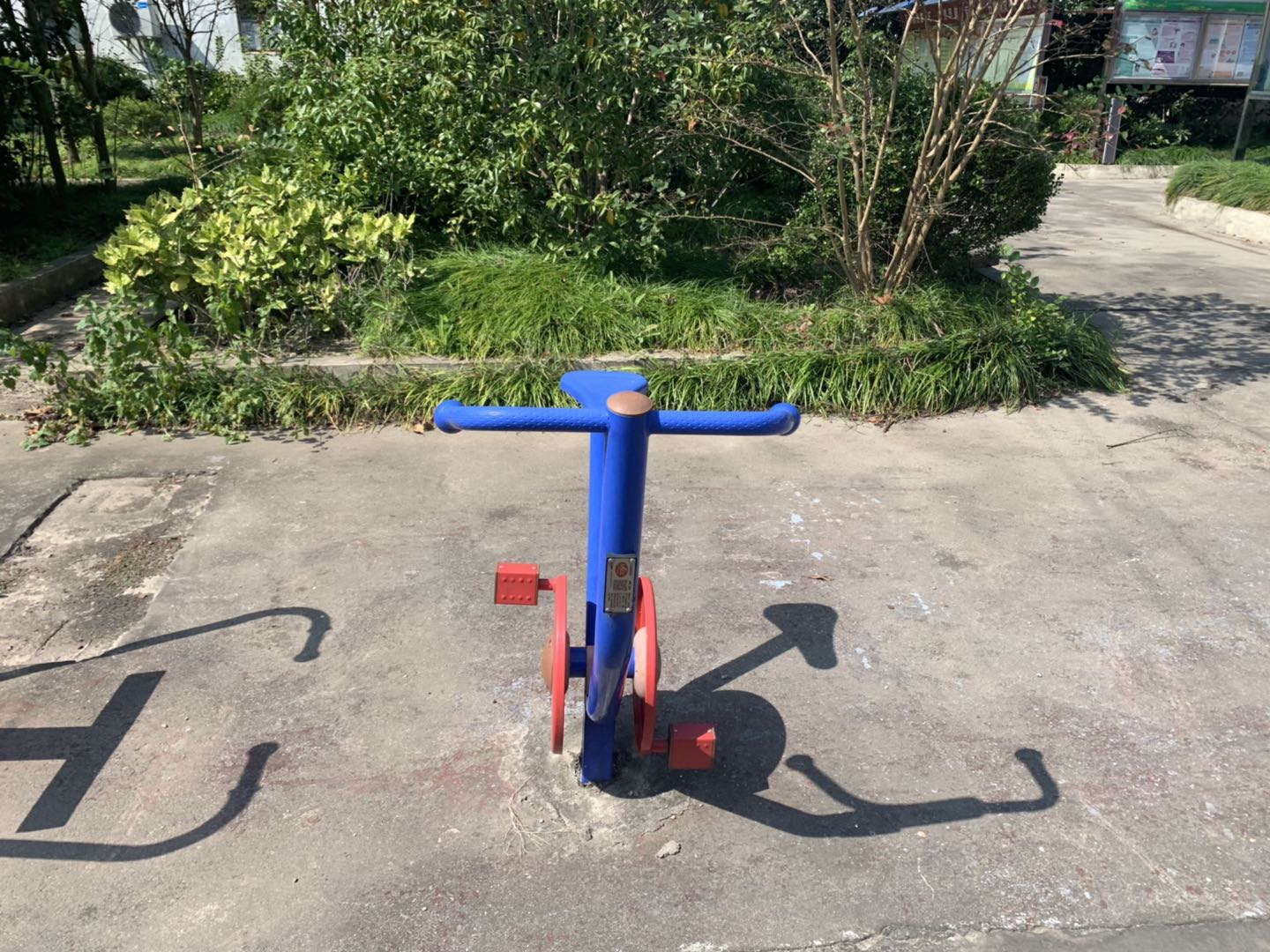直立健身車