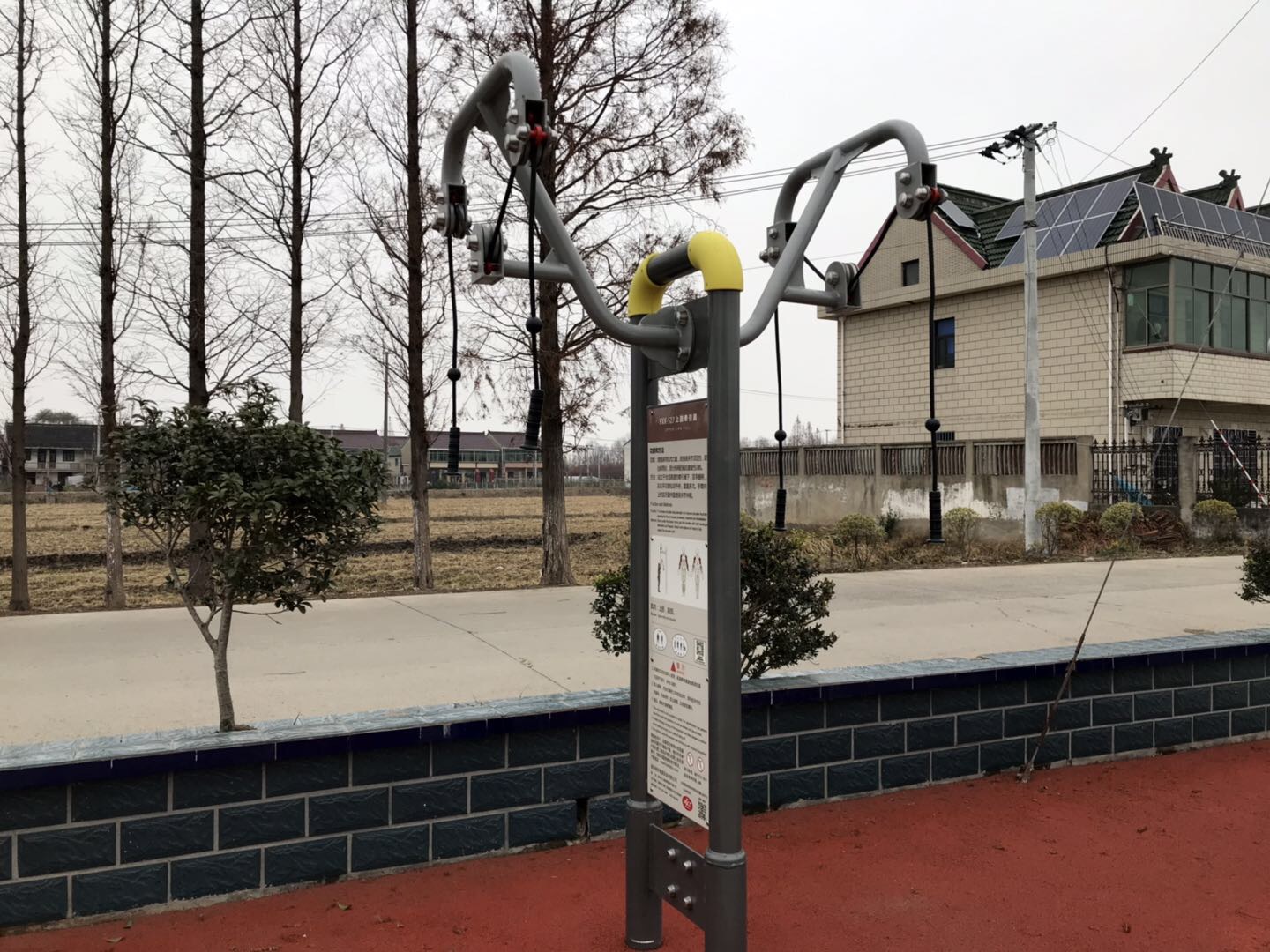 上肢牽引器
